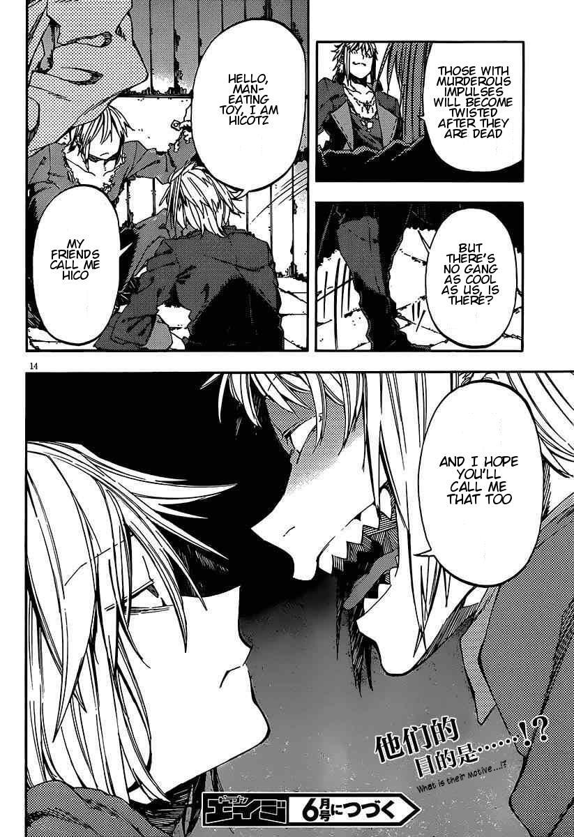 Read Kamisama no Inai Nichiyoubi Manga Online
