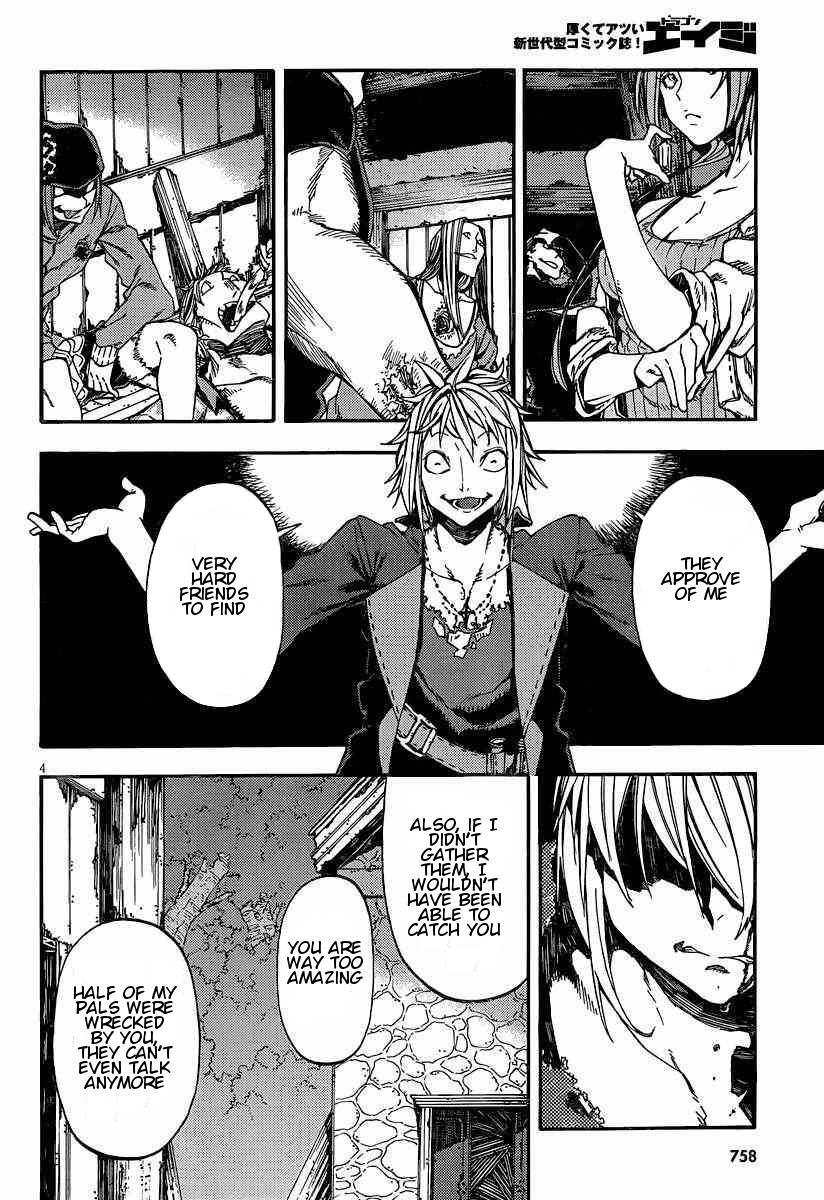Read Kamisama no Inai Nichiyoubi Manga Online