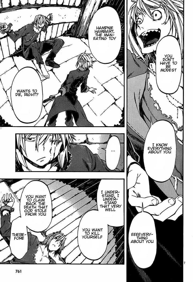 Read Kamisama no Inai Nichiyoubi Manga Online