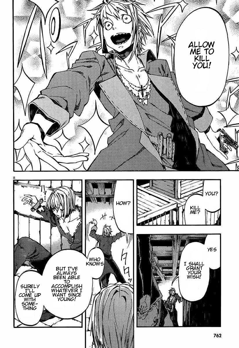 Read Kamisama no Inai Nichiyoubi Manga Online