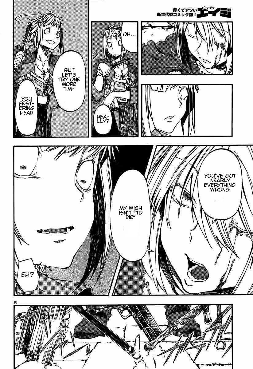 Read Kamisama no Inai Nichiyoubi Manga Online