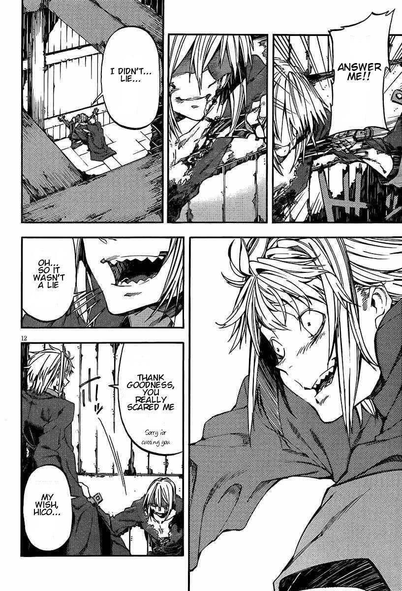 Read Kamisama no Inai Nichiyoubi Manga Online