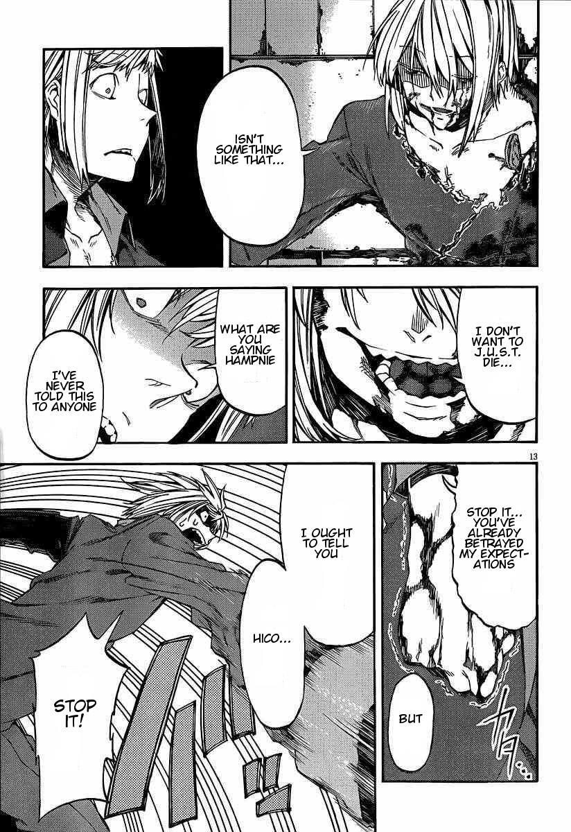 Read Kamisama no Inai Nichiyoubi Manga Online