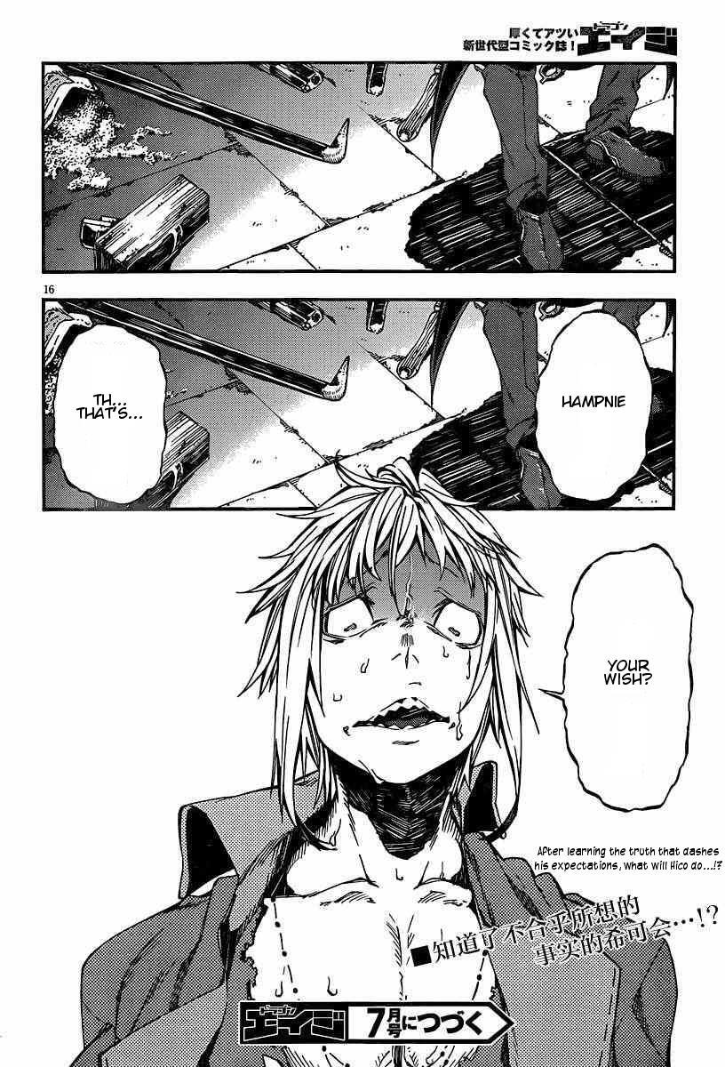Read Kamisama no Inai Nichiyoubi Manga Online