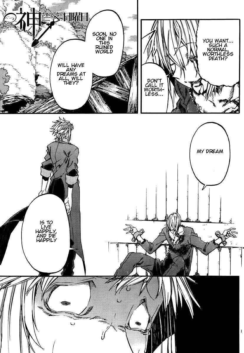 Read Kamisama no Inai Nichiyoubi Manga Online