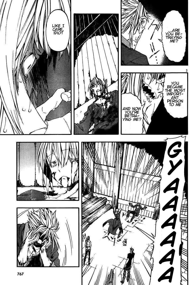Read Kamisama no Inai Nichiyoubi Manga Online