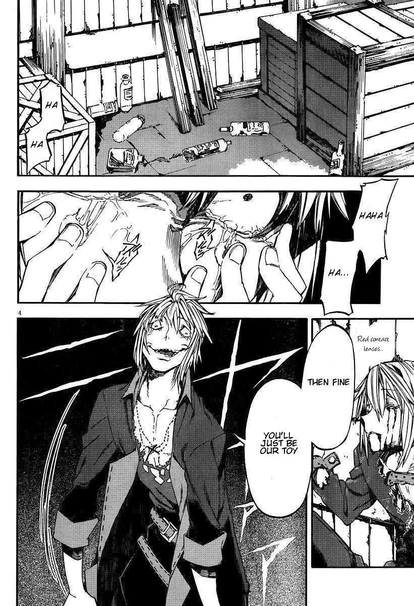 Read Kamisama no Inai Nichiyoubi Manga Online