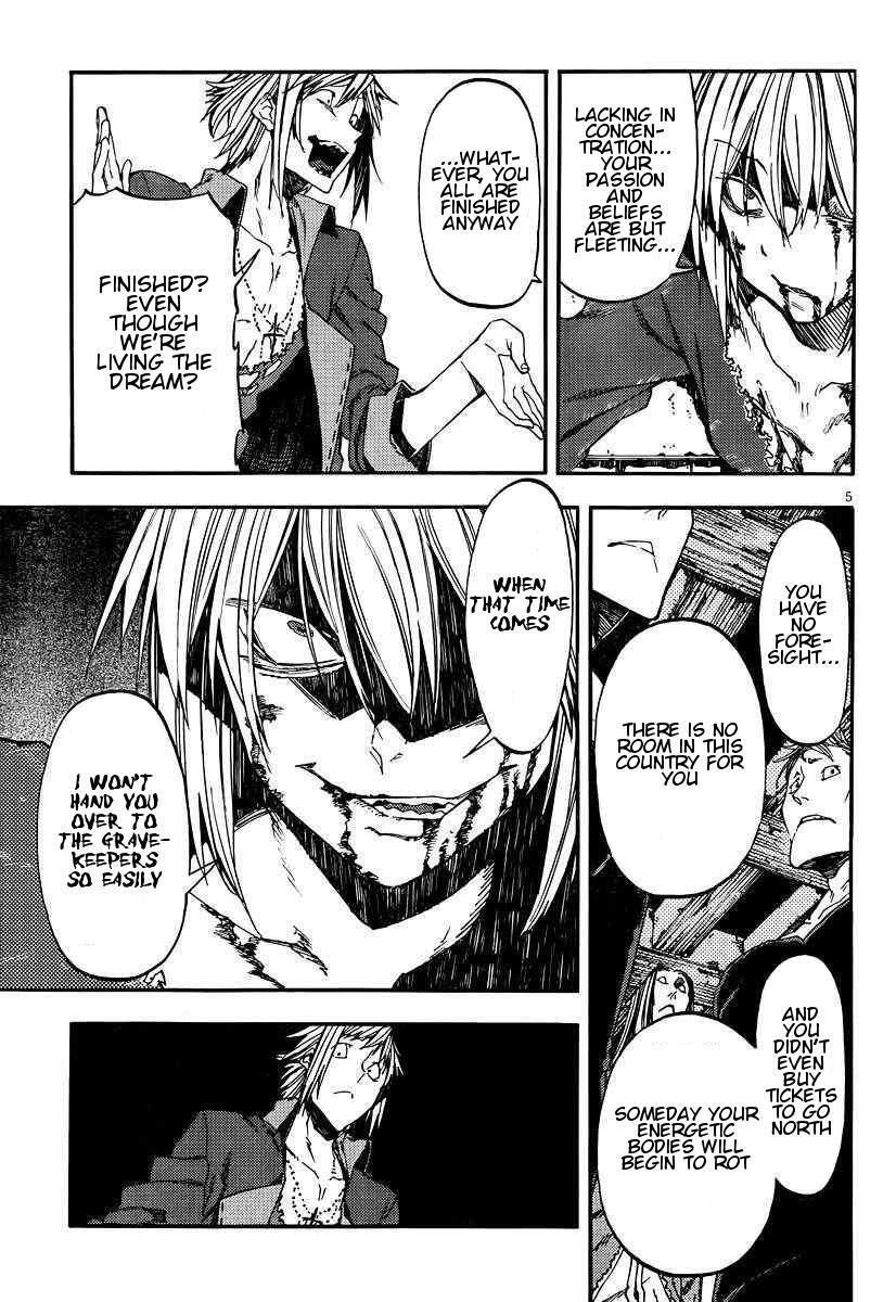 Read Kamisama no Inai Nichiyoubi Manga Online