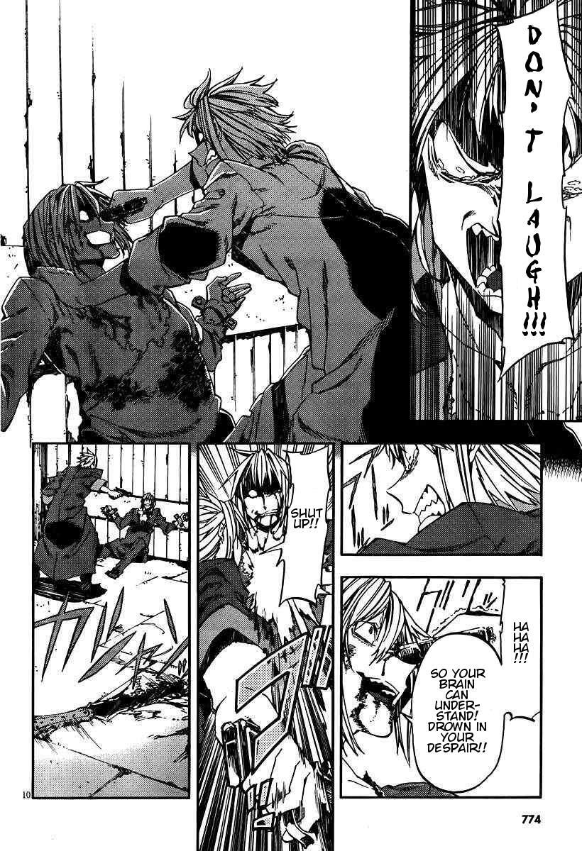 Read Kamisama no Inai Nichiyoubi Manga Online