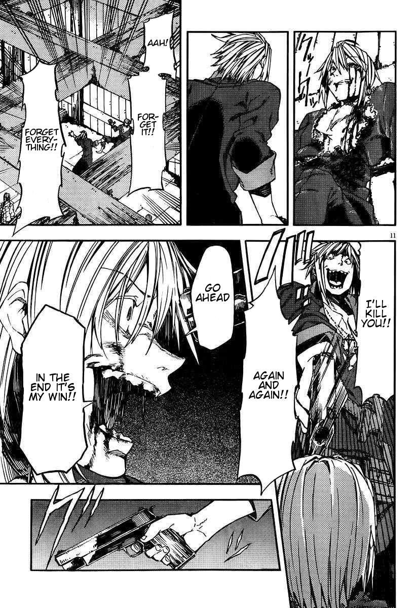 Read Kamisama no Inai Nichiyoubi Manga Online