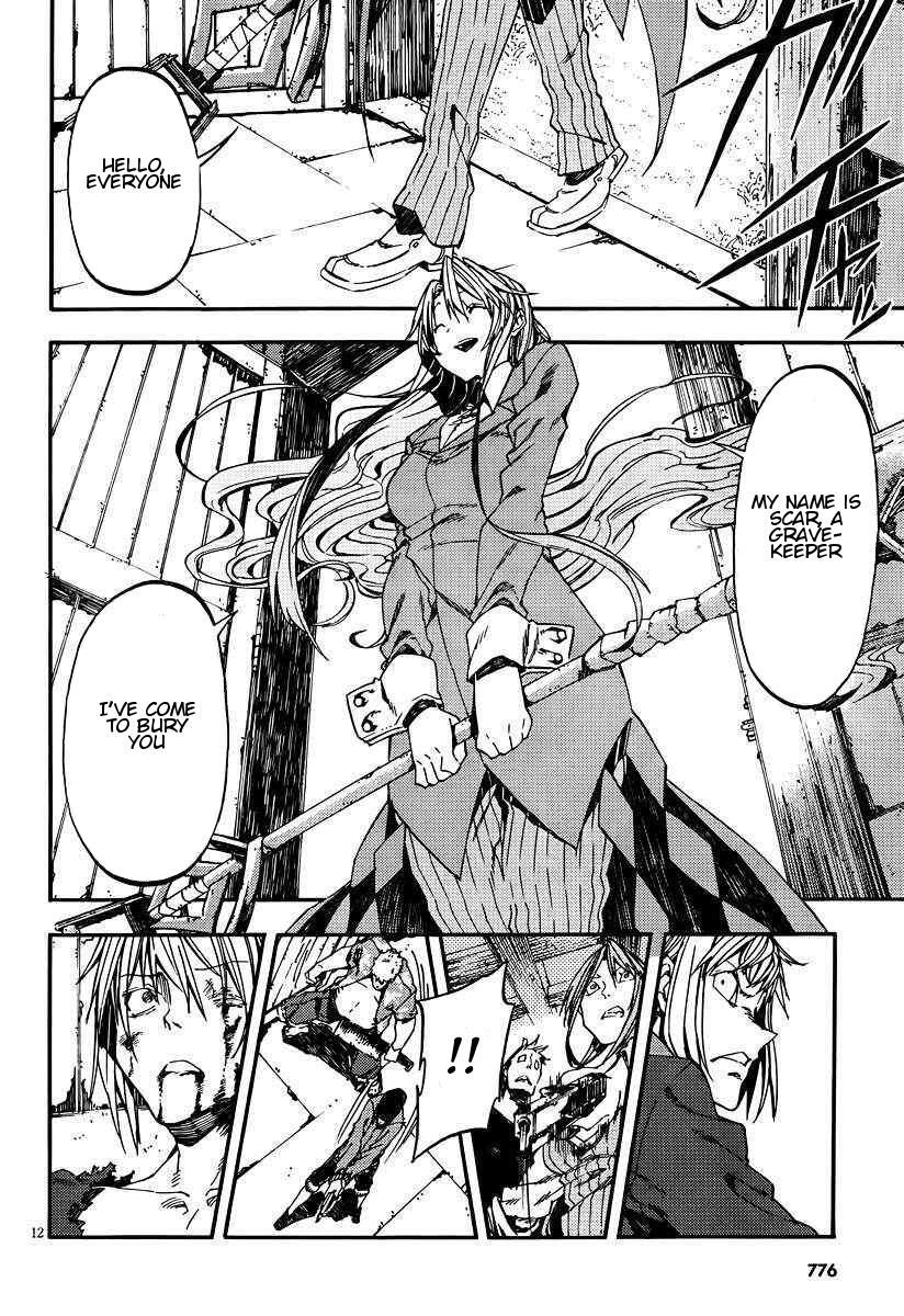 Read Kamisama no Inai Nichiyoubi Manga Online