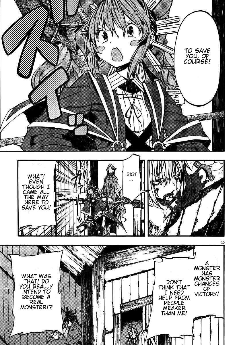 Read Kamisama no Inai Nichiyoubi Manga Online