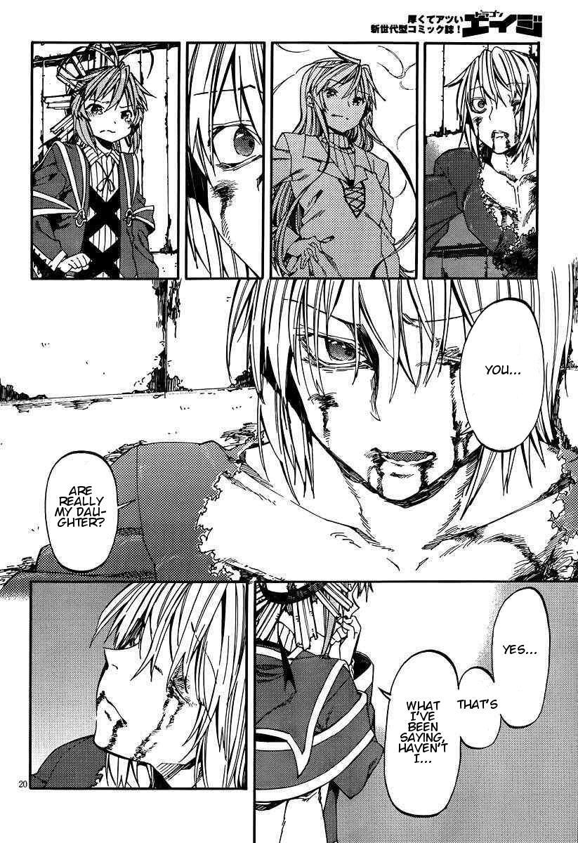 Read Kamisama no Inai Nichiyoubi Manga Online