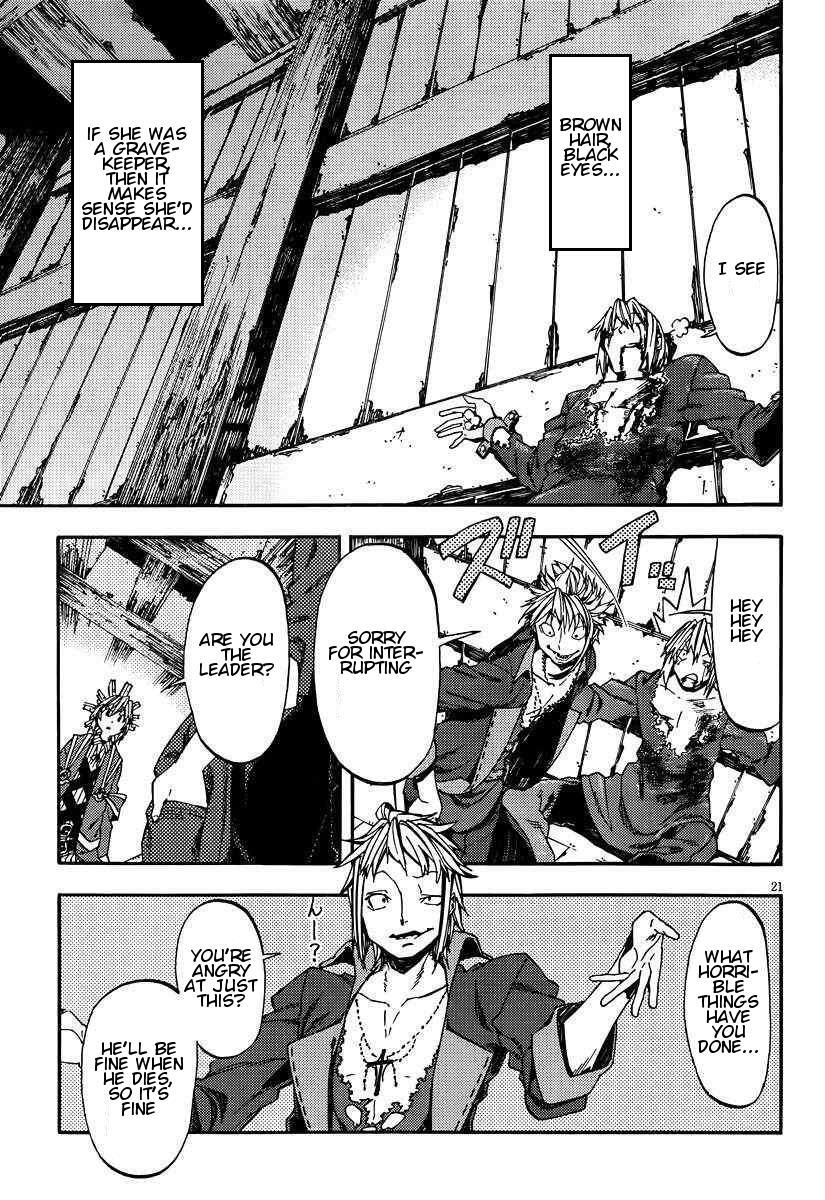 Read Kamisama no Inai Nichiyoubi Manga Online