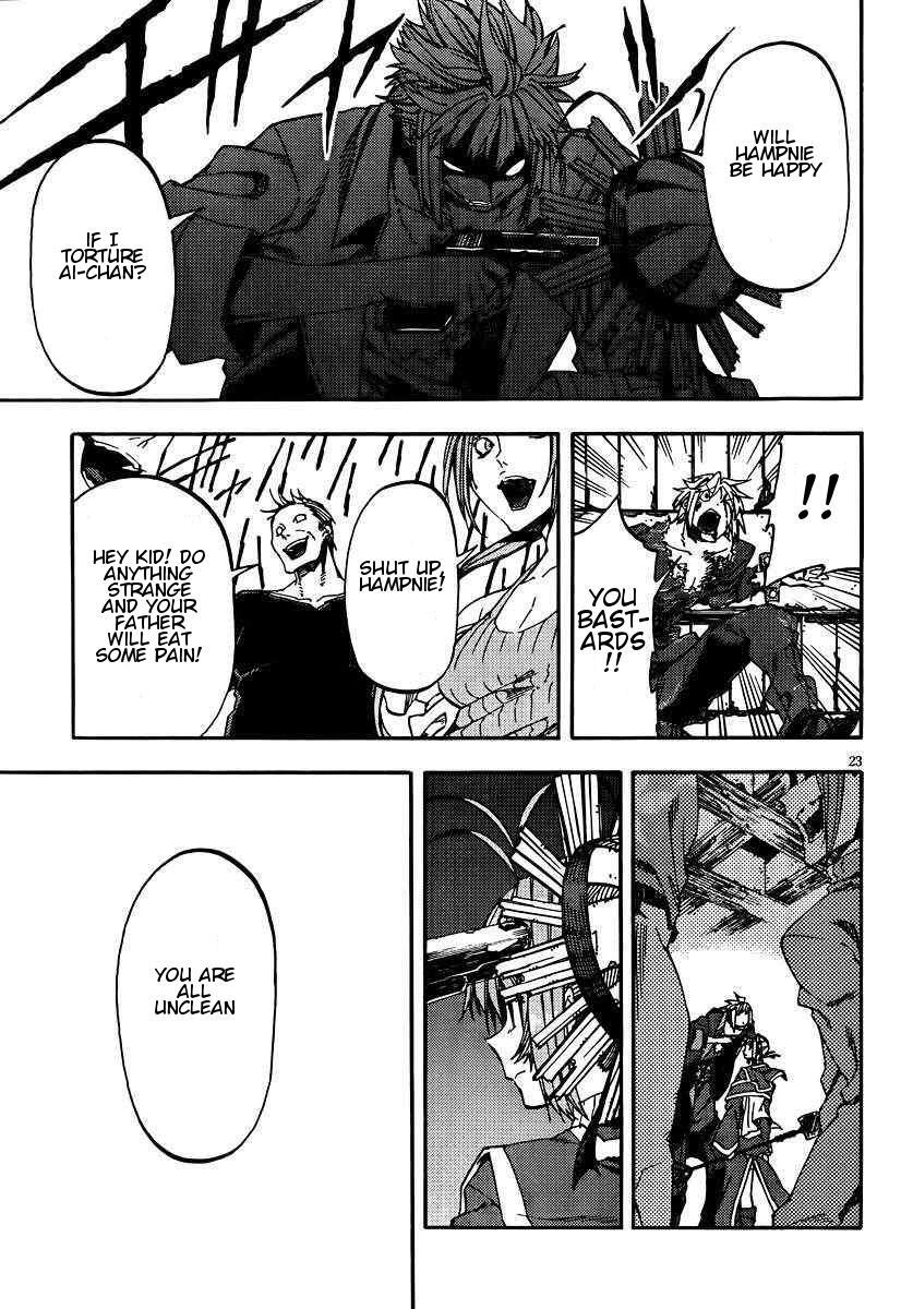 Read Kamisama no Inai Nichiyoubi Manga Online