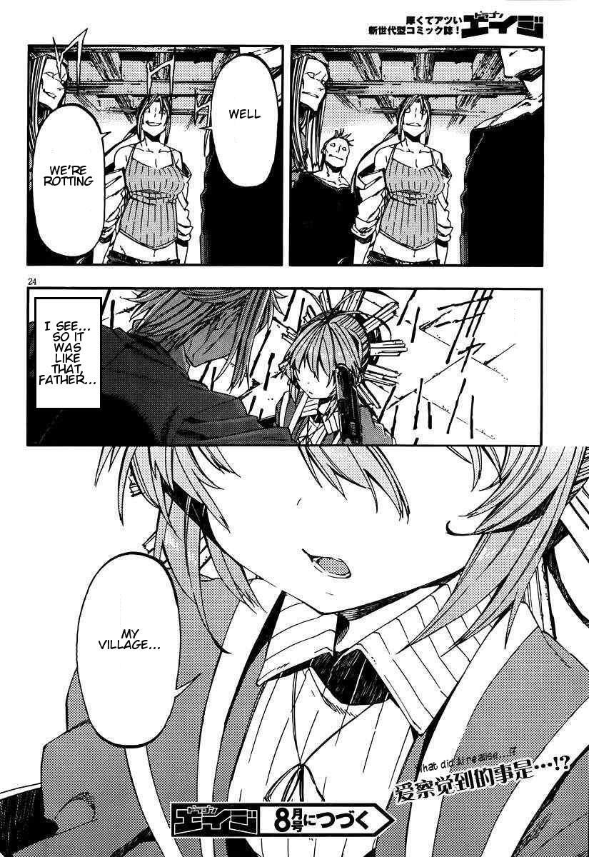 Read Kamisama no Inai Nichiyoubi Manga Online