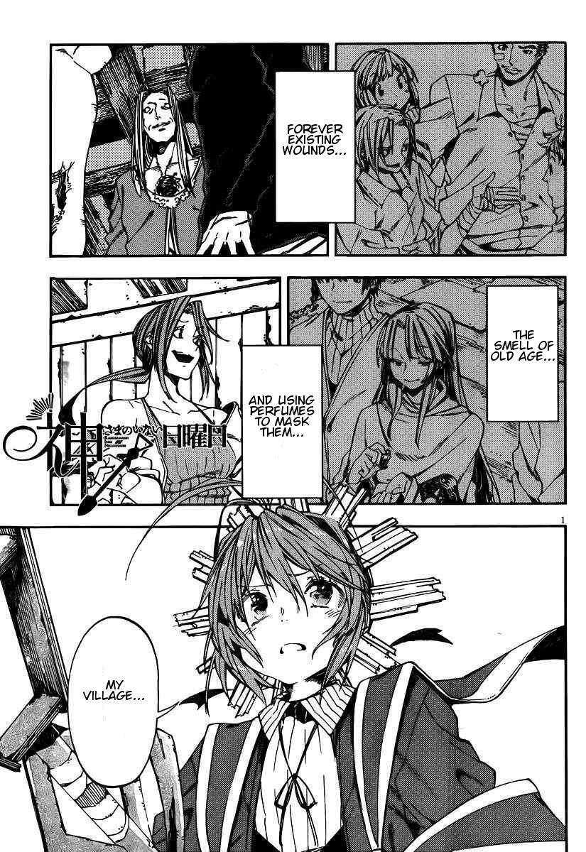 Read Kamisama no Inai Nichiyoubi Manga Online