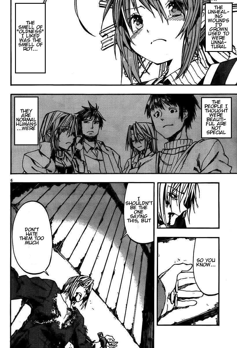 Read Kamisama no Inai Nichiyoubi Manga Online