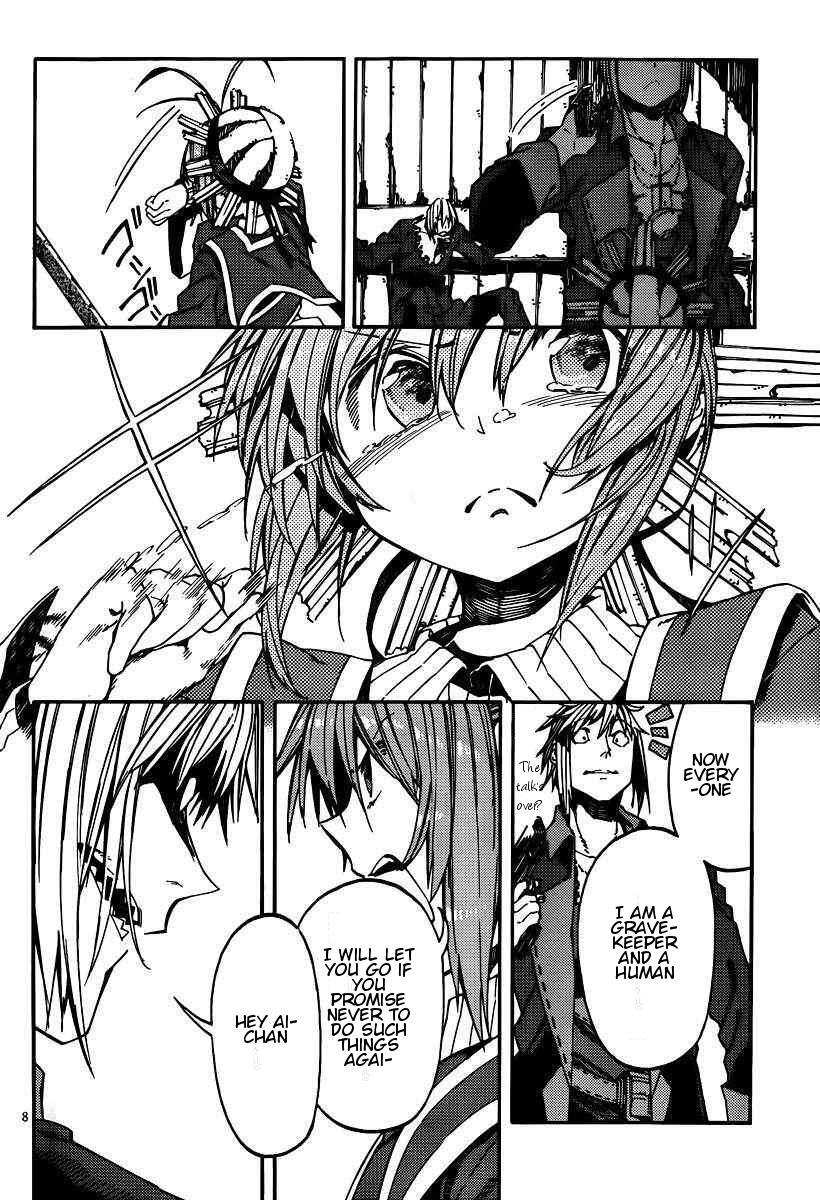 Read Kamisama no Inai Nichiyoubi Manga Online