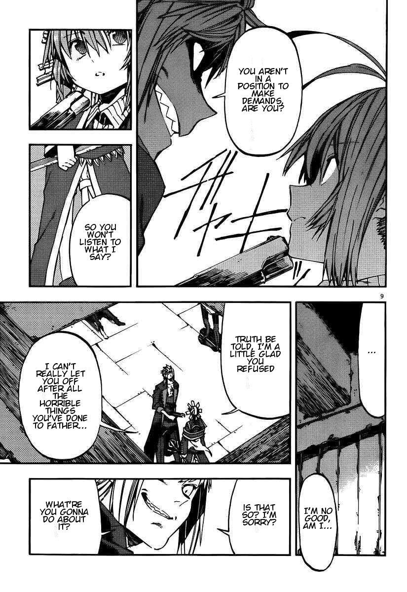Read Kamisama no Inai Nichiyoubi Manga Online