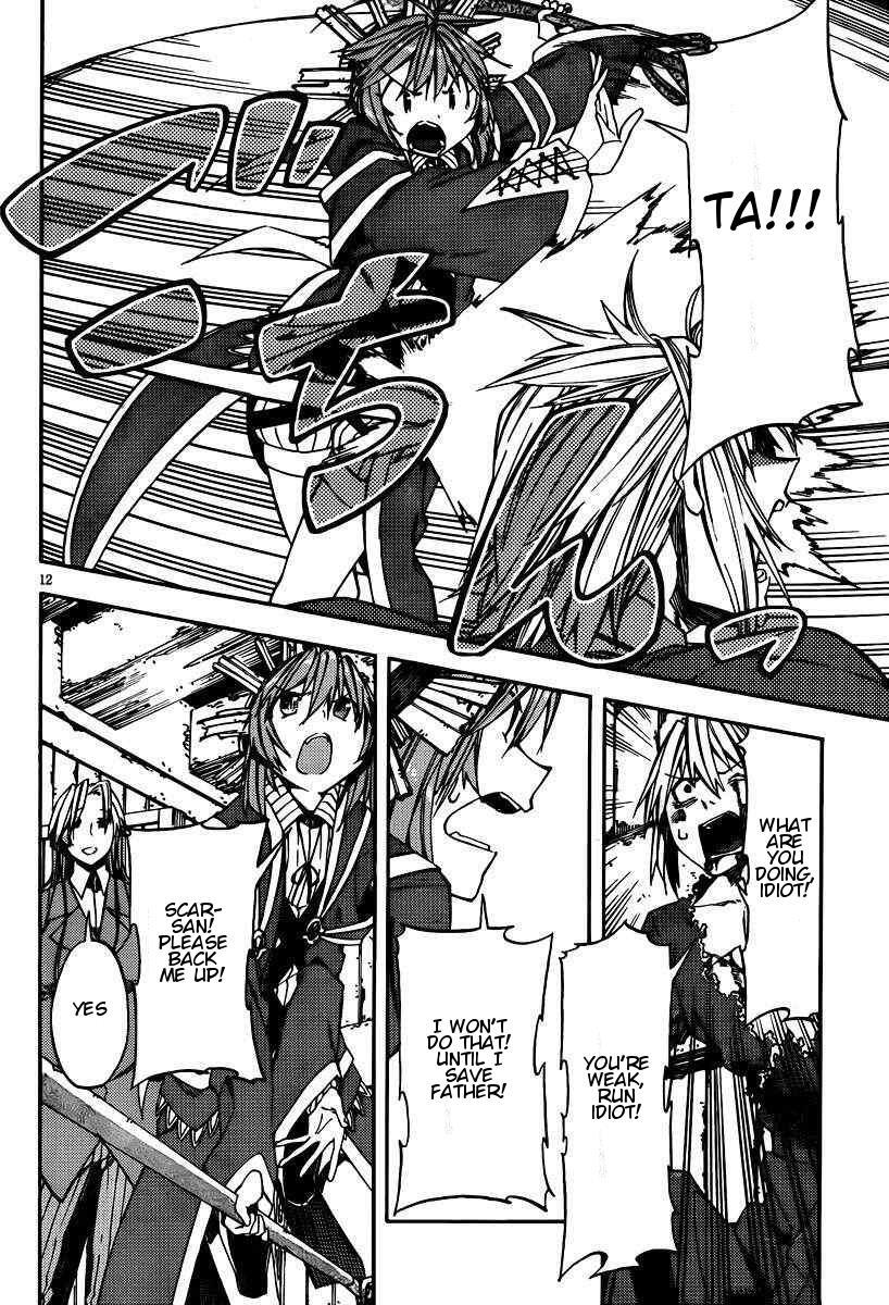 Read Kamisama no Inai Nichiyoubi Manga Online