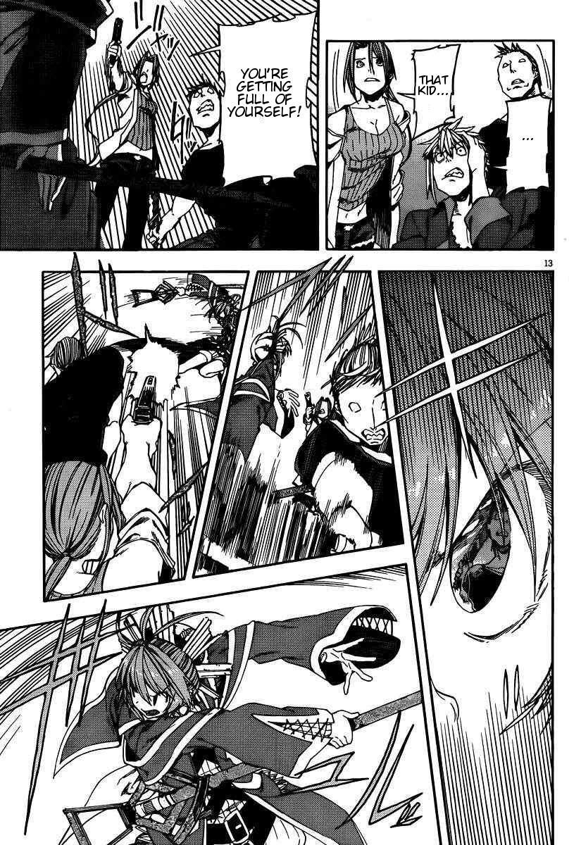 Read Kamisama no Inai Nichiyoubi Manga Online