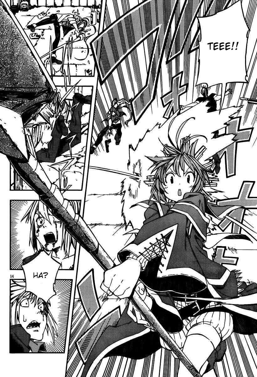 Read Kamisama no Inai Nichiyoubi Manga Online