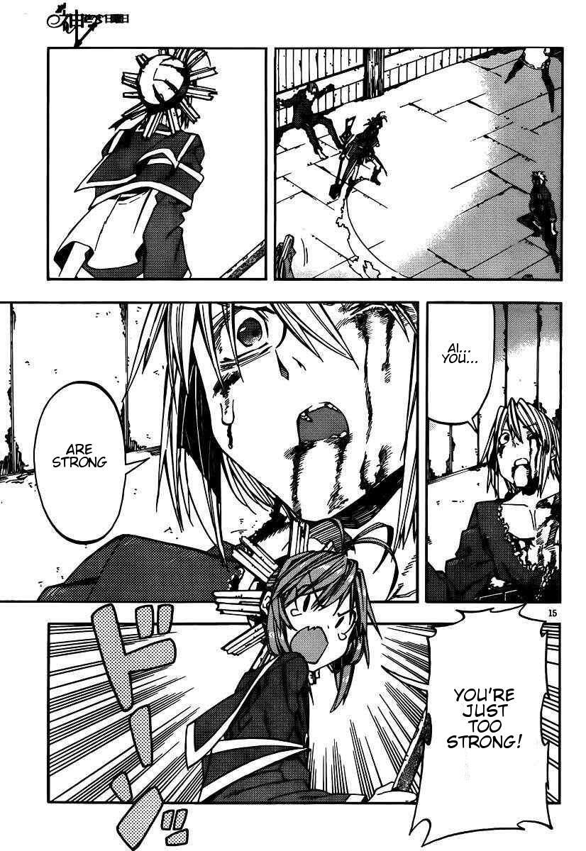 Read Kamisama no Inai Nichiyoubi Manga Online