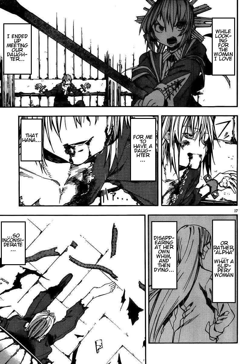 Read Kamisama no Inai Nichiyoubi Manga Online