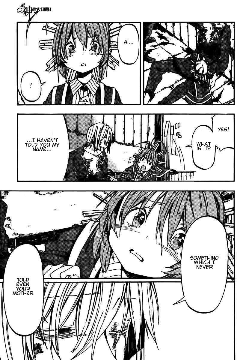 Read Kamisama no Inai Nichiyoubi Manga Online