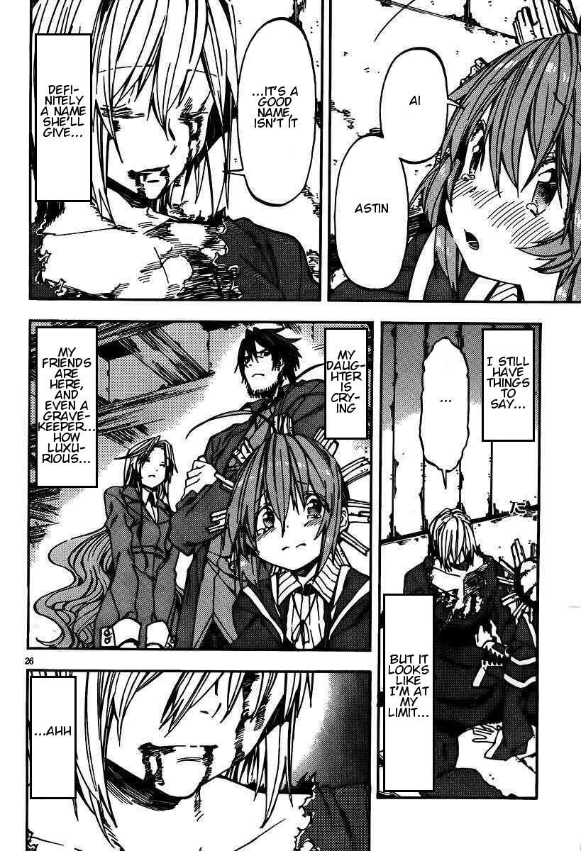 Read Kamisama no Inai Nichiyoubi Manga Online