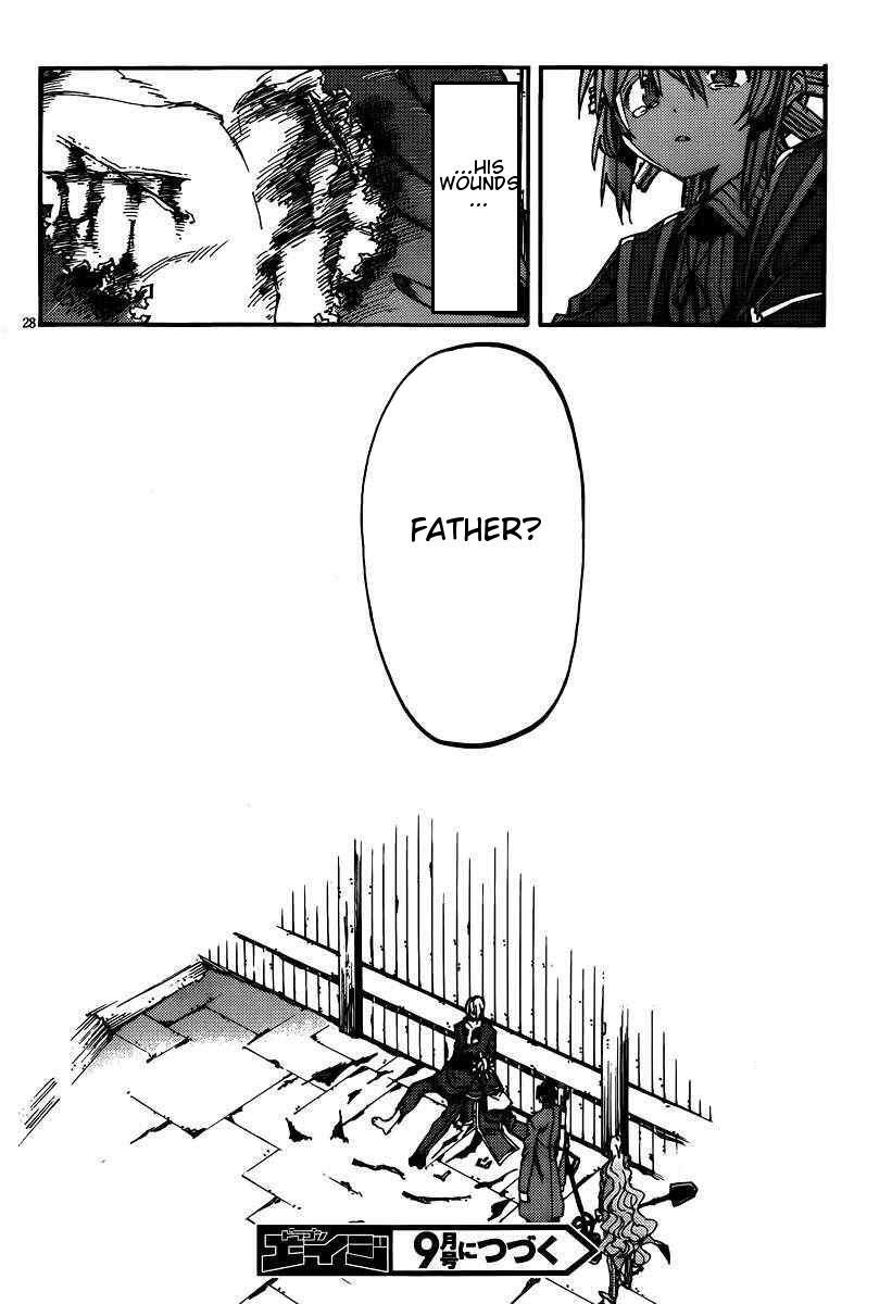 Read Kamisama no Inai Nichiyoubi Manga Online