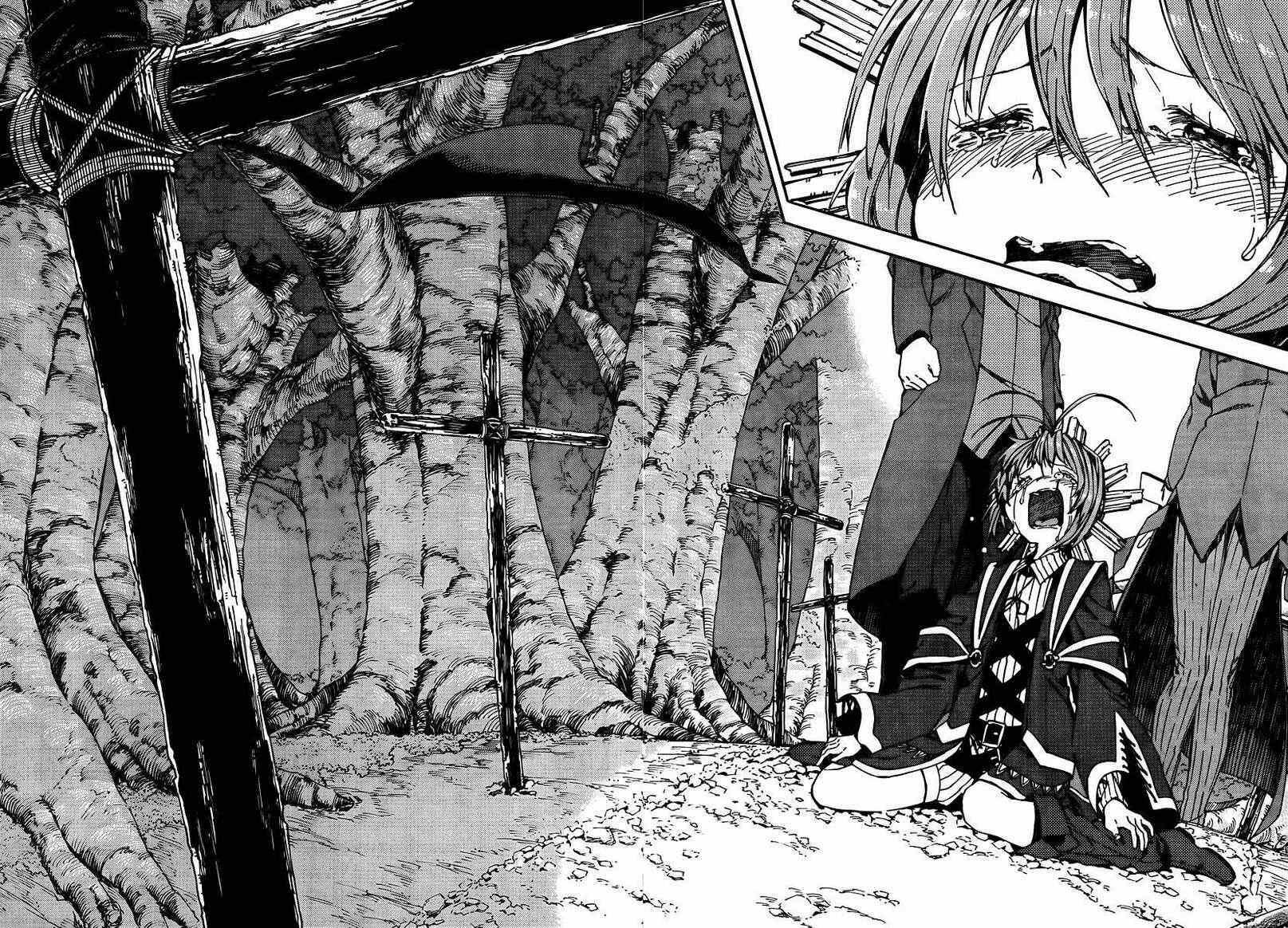 Read Kamisama no Inai Nichiyoubi Manga Online