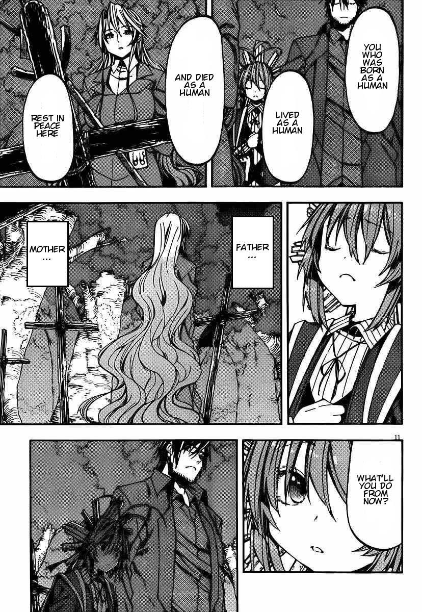 Read Kamisama no Inai Nichiyoubi Manga Online