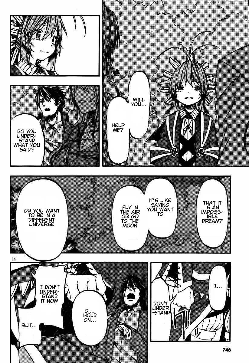 Read Kamisama no Inai Nichiyoubi Manga Online