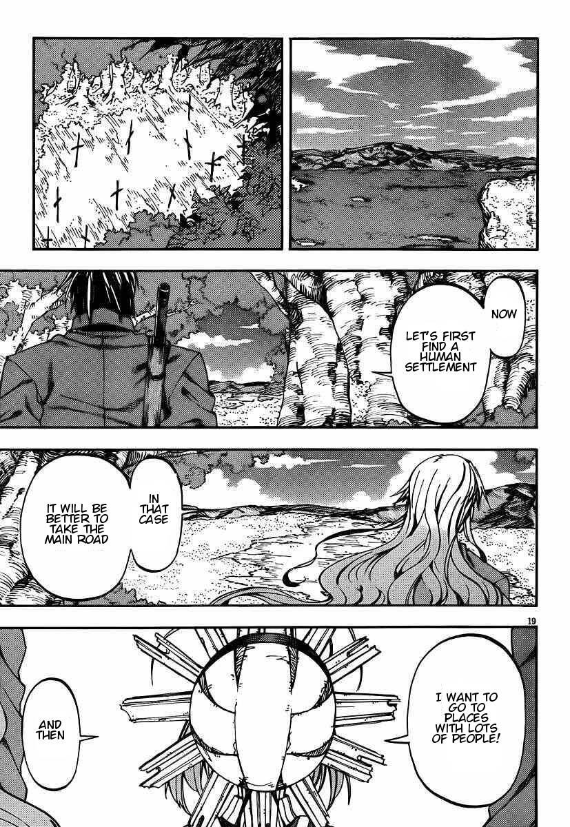 Read Kamisama no Inai Nichiyoubi Manga Online