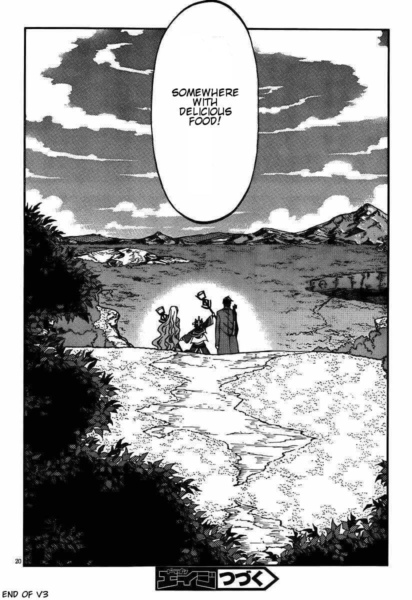 Read Kamisama no Inai Nichiyoubi Manga Online