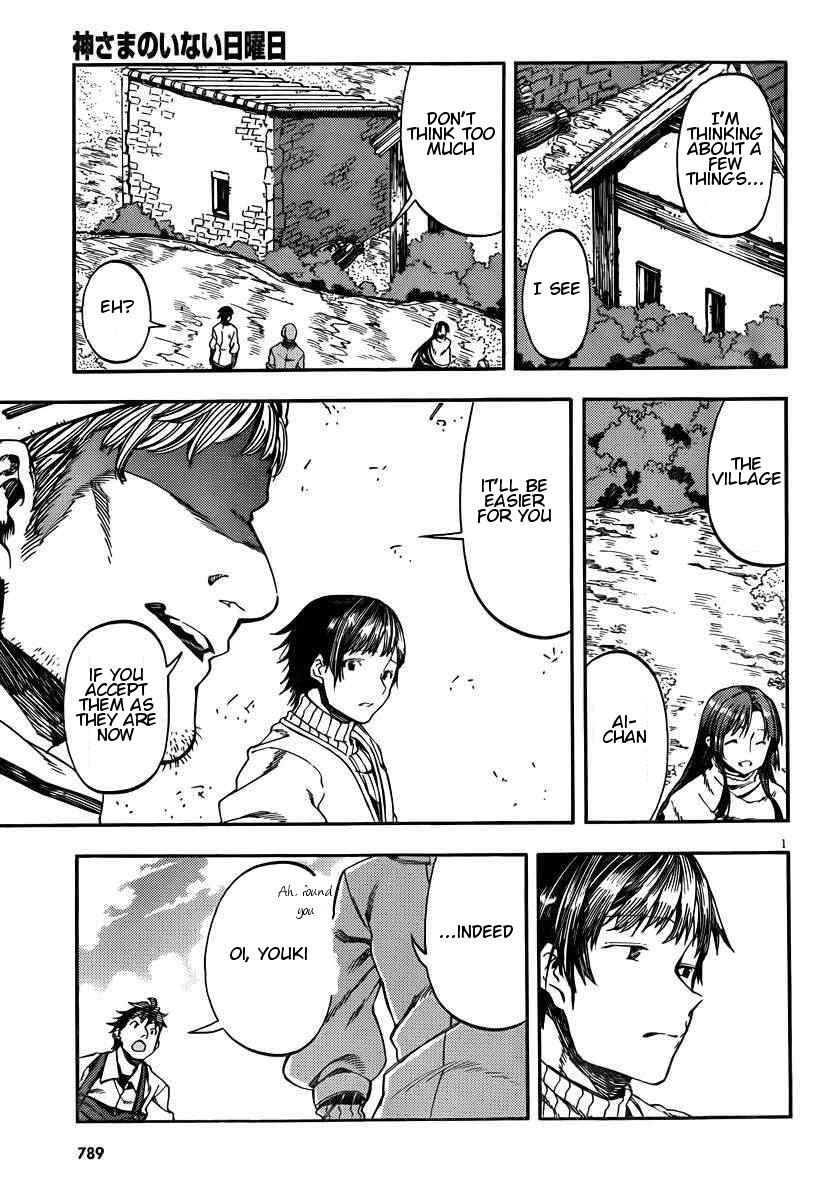 Read Kamisama no Inai Nichiyoubi Manga Online