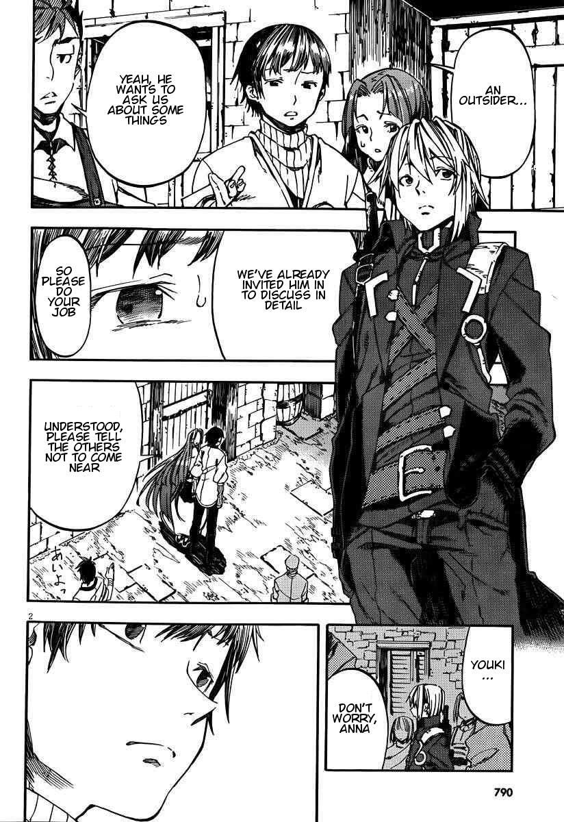 Read Kamisama no Inai Nichiyoubi Manga Online