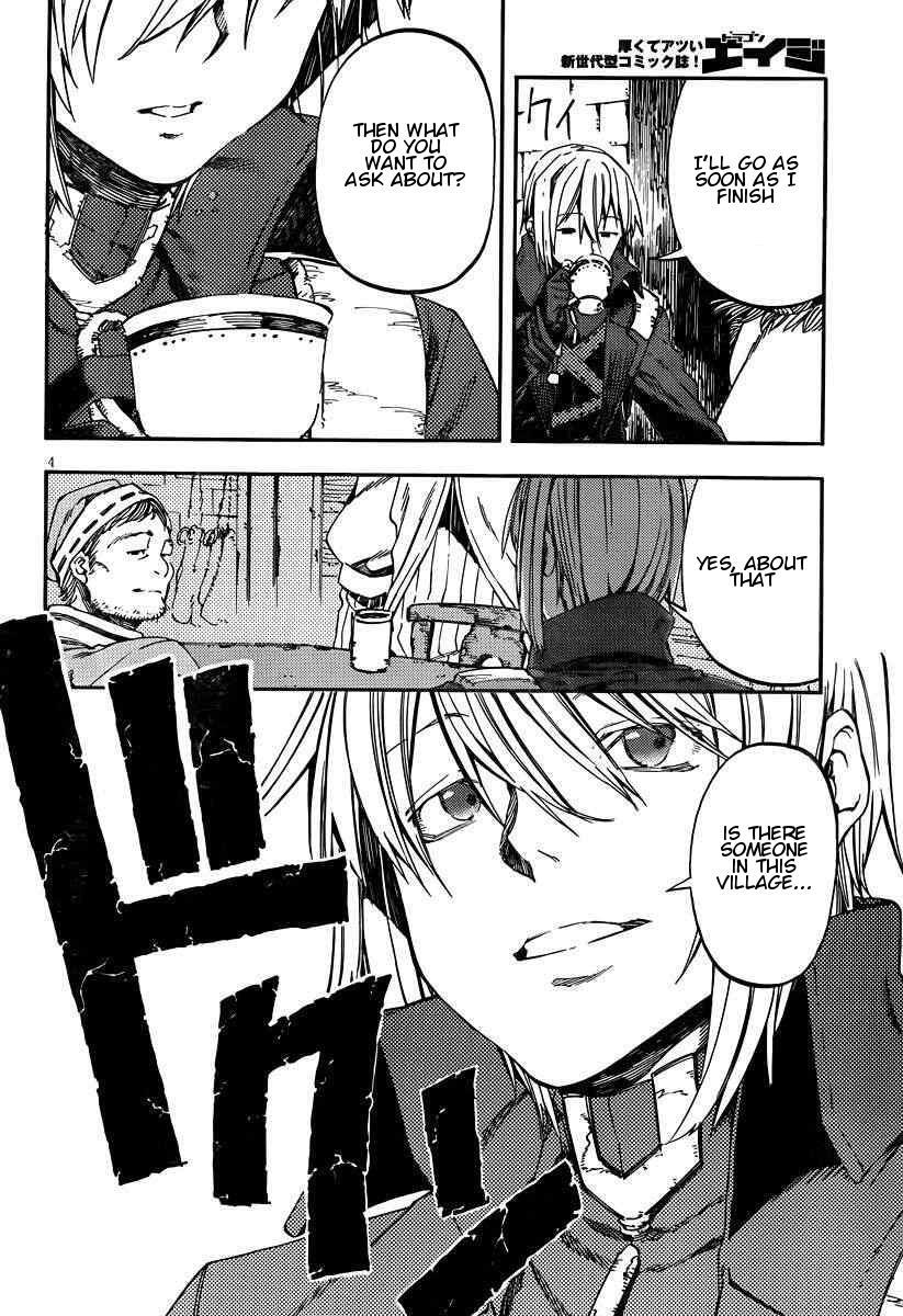 Read Kamisama no Inai Nichiyoubi Manga Online