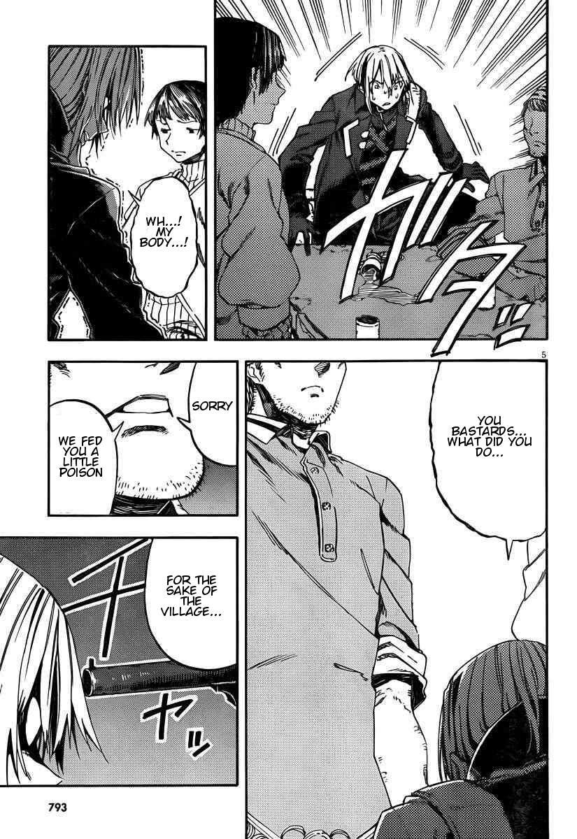 Read Kamisama no Inai Nichiyoubi Manga Online