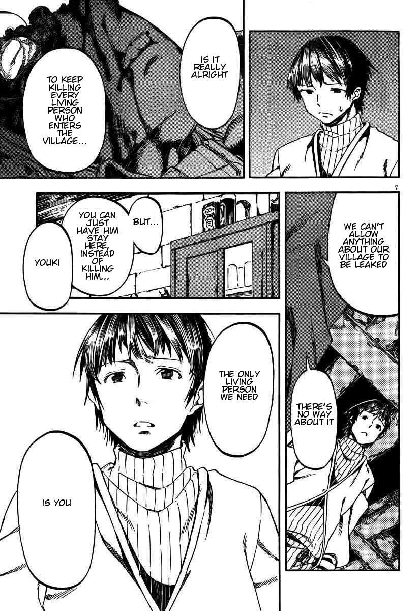 Read Kamisama no Inai Nichiyoubi Manga Online