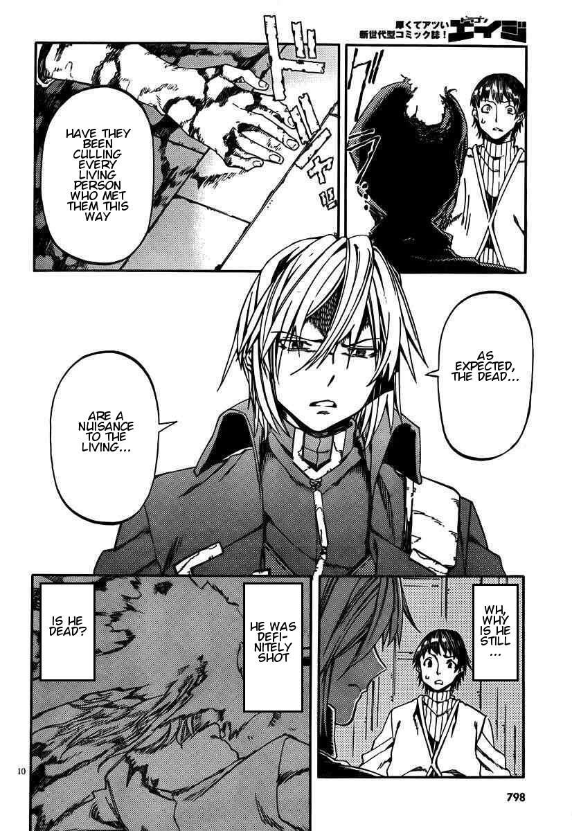 Read Kamisama no Inai Nichiyoubi Manga Online