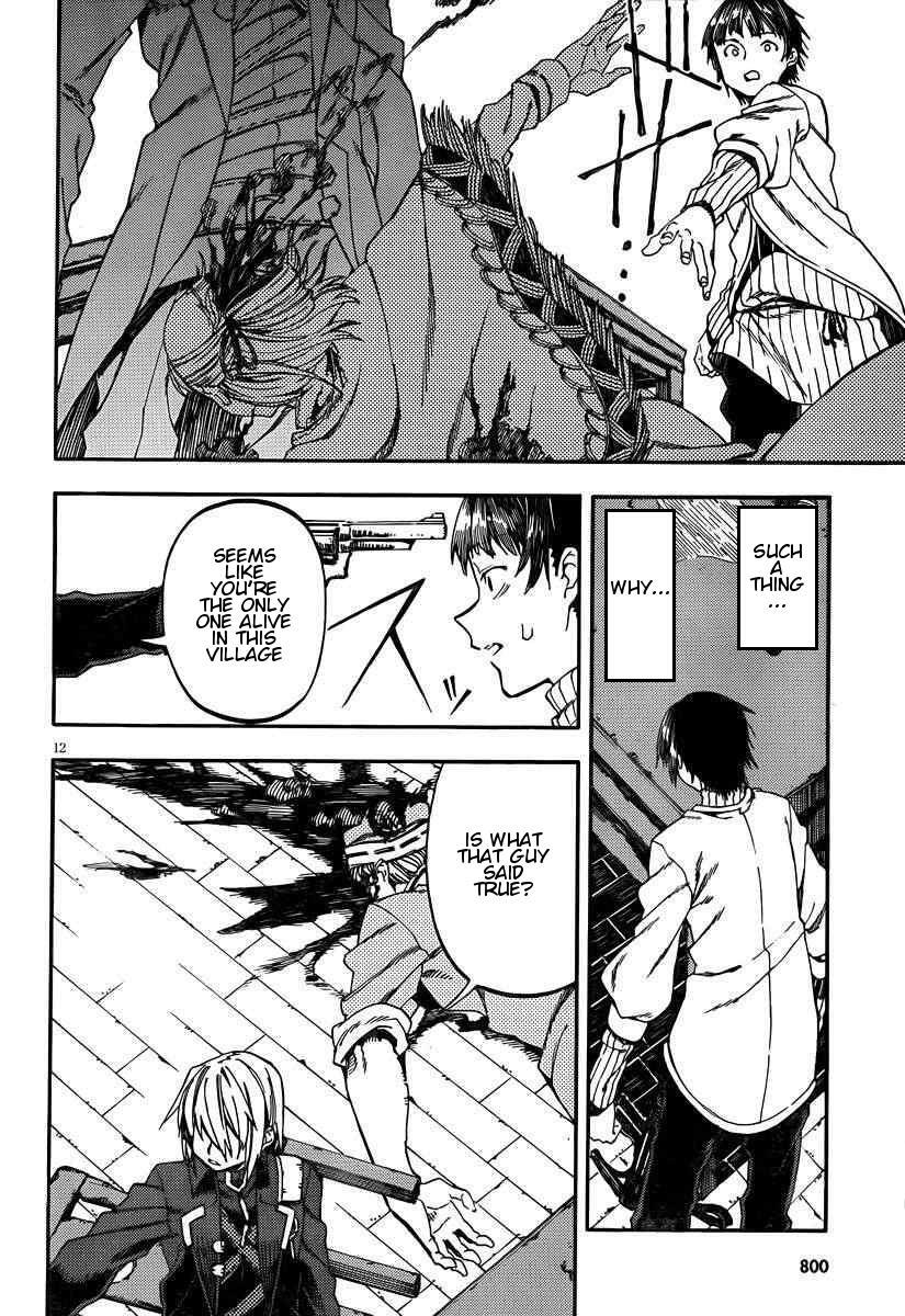 Read Kamisama no Inai Nichiyoubi Manga Online