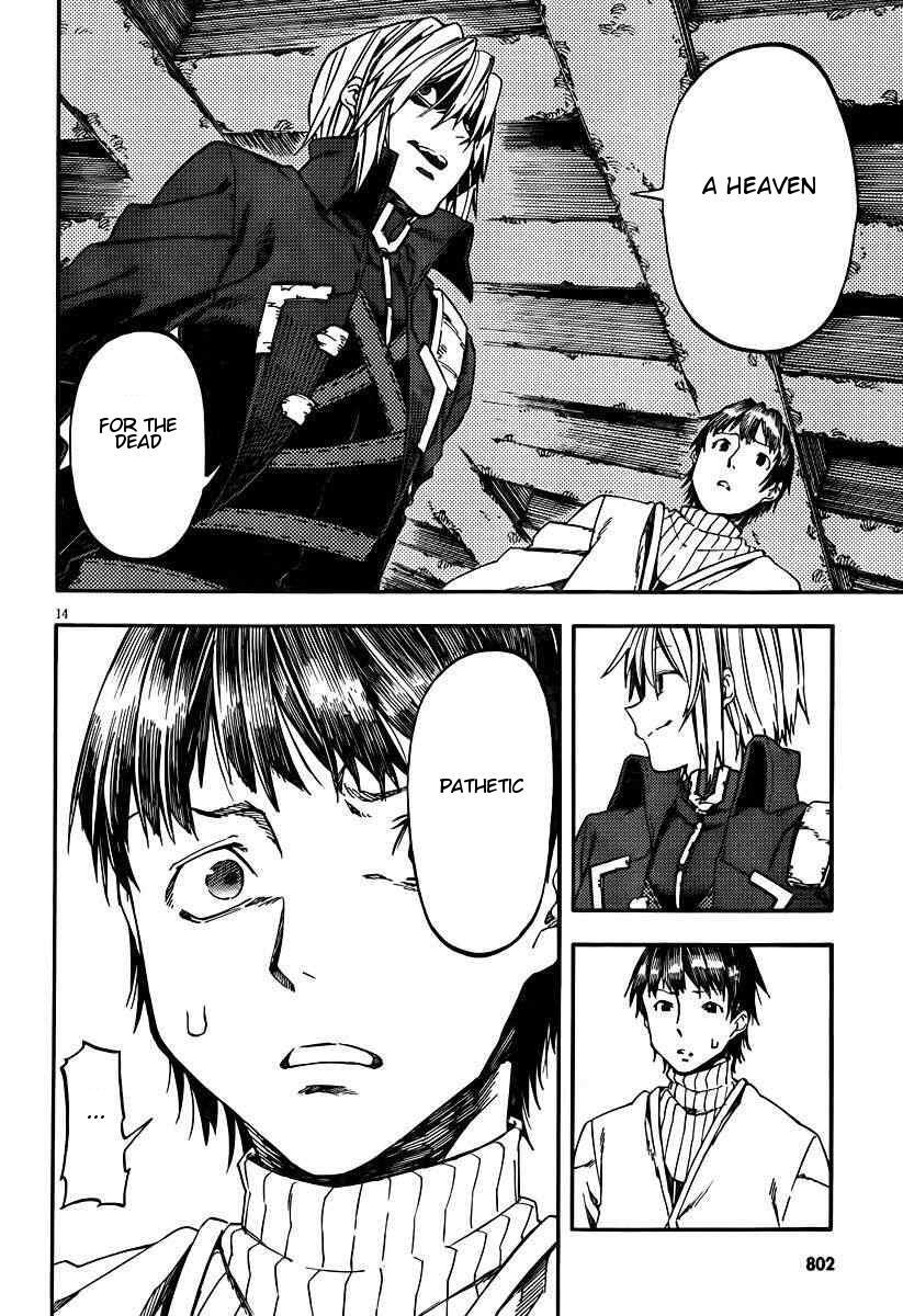 Read Kamisama no Inai Nichiyoubi Manga Online
