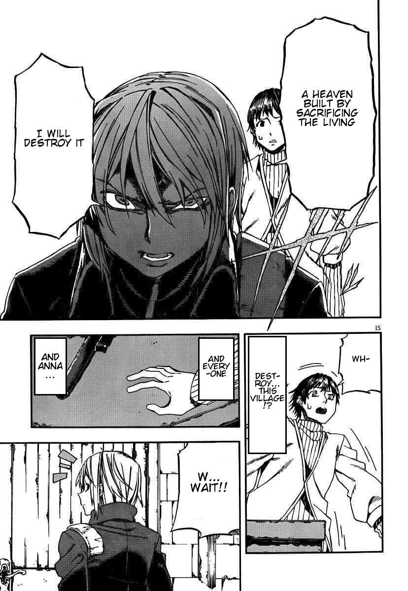 Read Kamisama no Inai Nichiyoubi Manga Online
