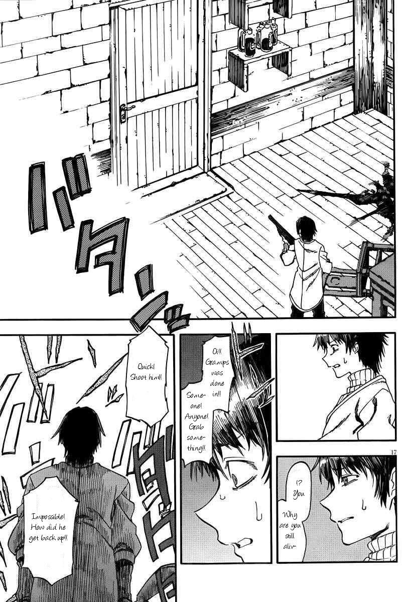 Read Kamisama no Inai Nichiyoubi Manga Online
