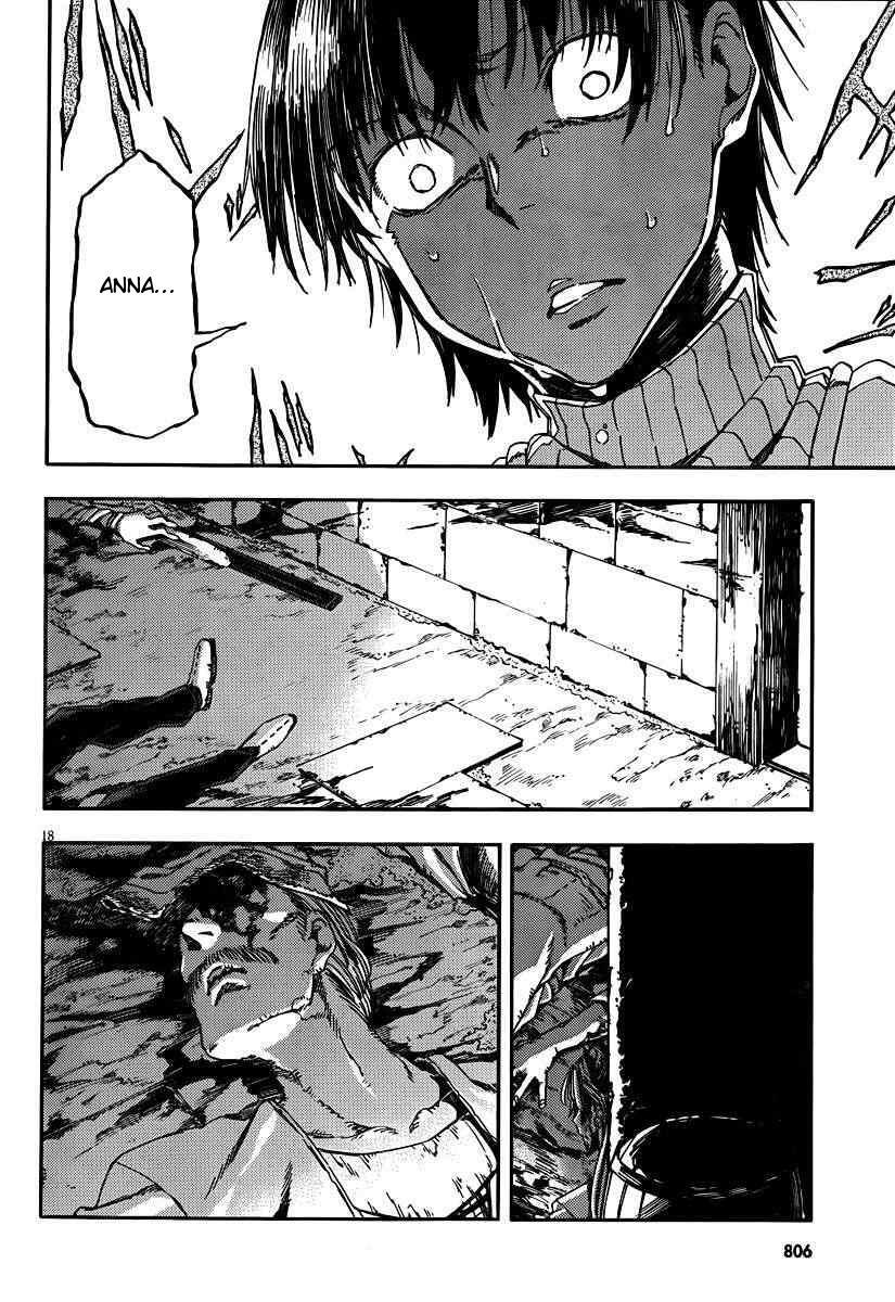 Read Kamisama no Inai Nichiyoubi Manga Online