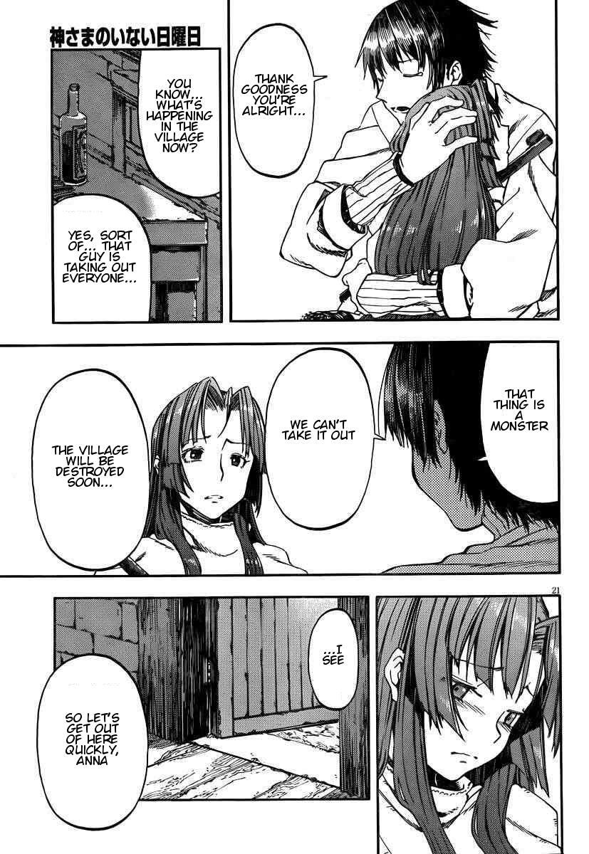 Read Kamisama no Inai Nichiyoubi Manga Online
