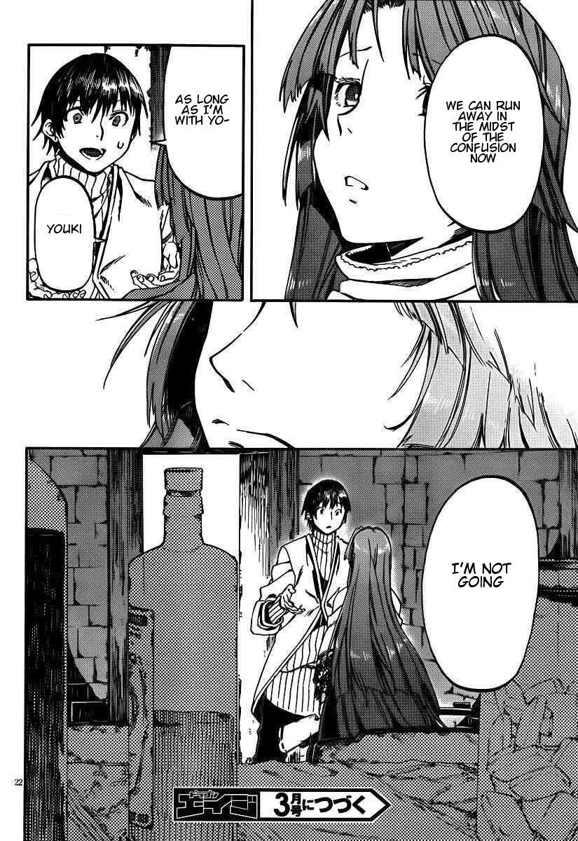 Read Kamisama no Inai Nichiyoubi Manga Online